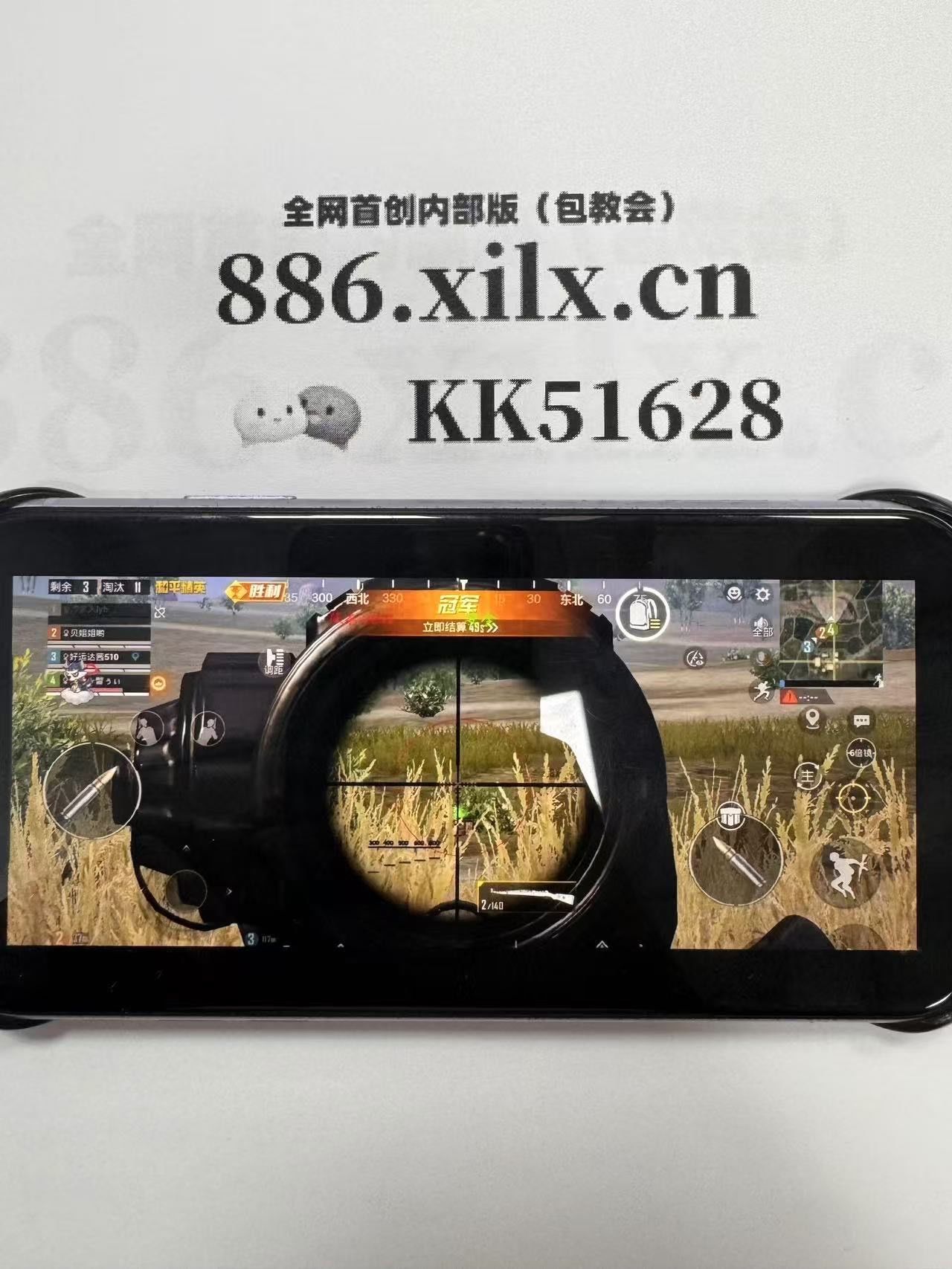 适合在家做的有氧运动